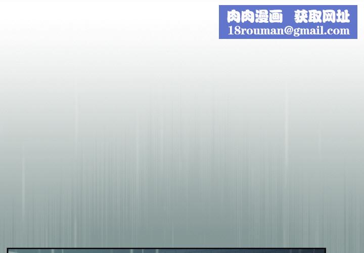 热情拳击馆第30話