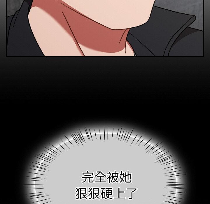 热情拳击馆第30話