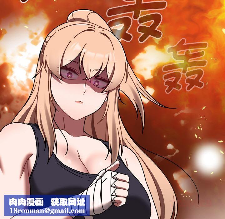 热情拳击馆第30話