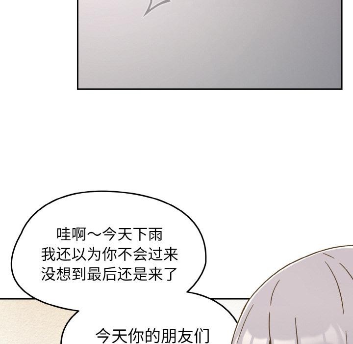 热情拳击馆第30話