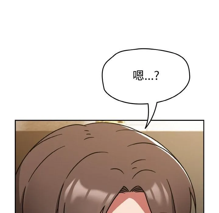 热情拳击馆-第30話 - 图片 100