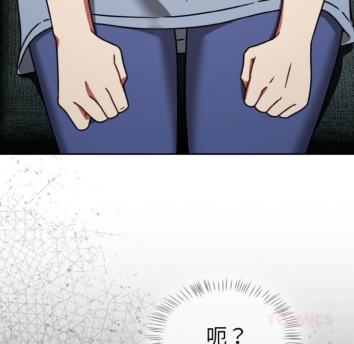 熱情拳擊館第30話