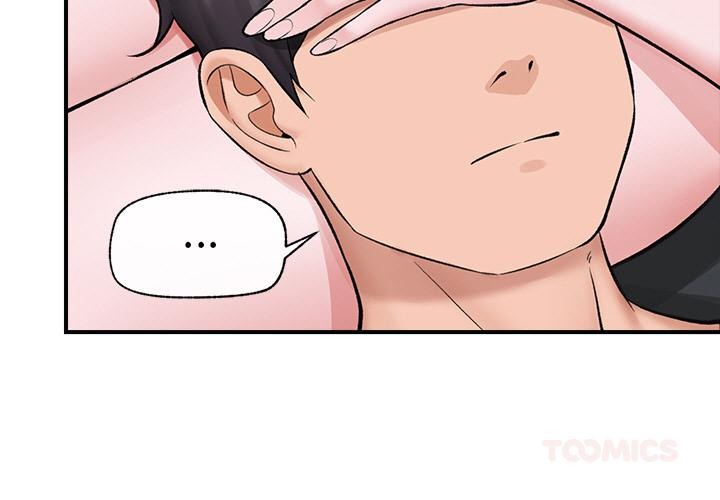 催眠手机第27話