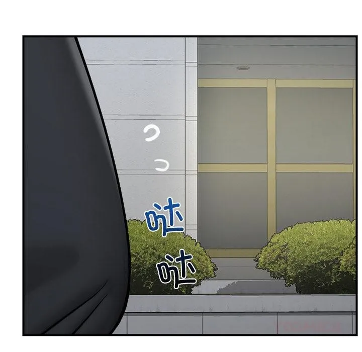 催眠手機第27話