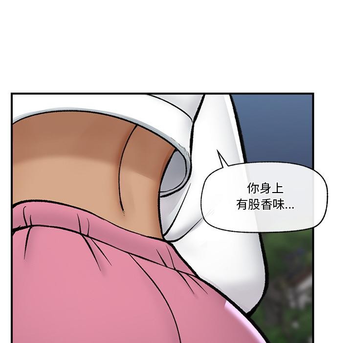 催眠手机第27話