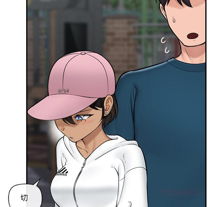 催眠手機第27話