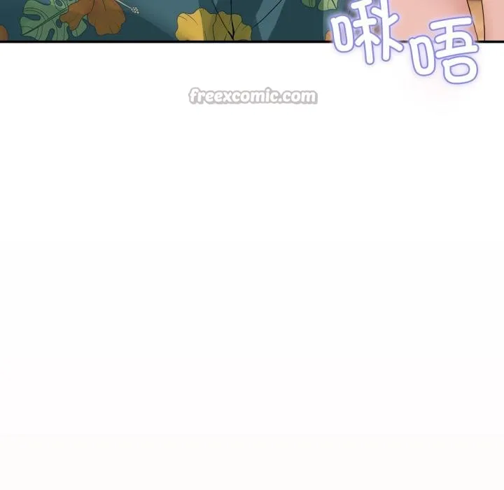 男人止步-第13話 - 图片 112