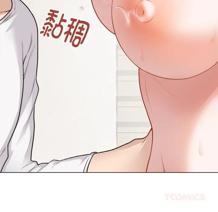 最后的冲刺-第19話 - 图片 44