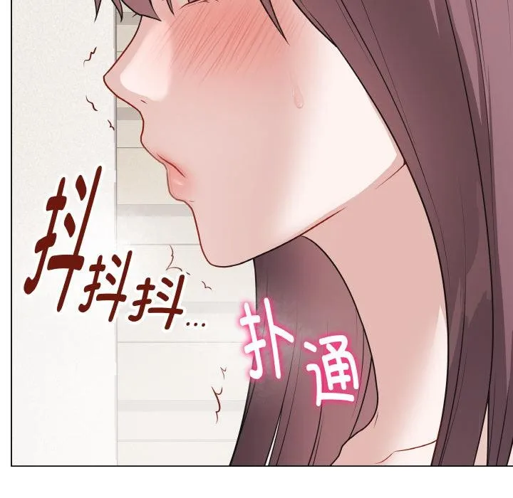 最后的冲刺-第19話 - 图片 79
