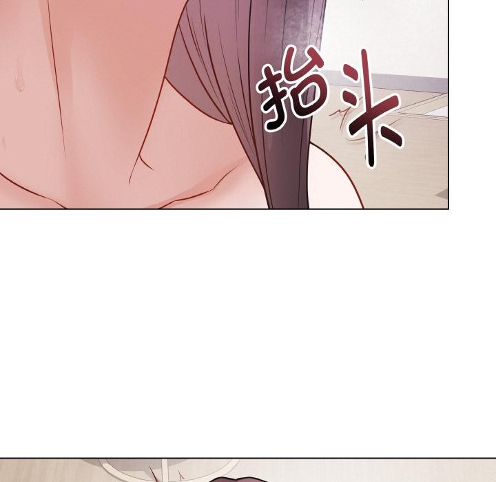 最后的冲刺第19話