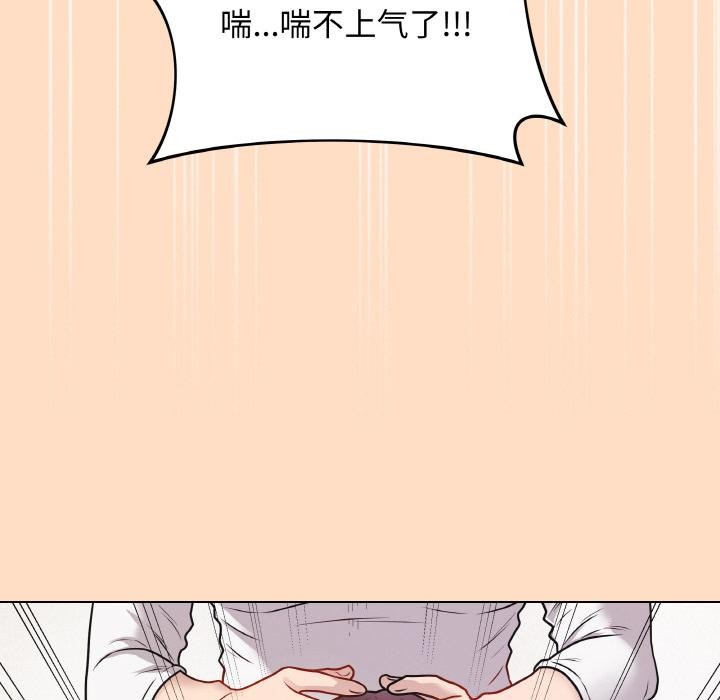 最后的冲刺第19話