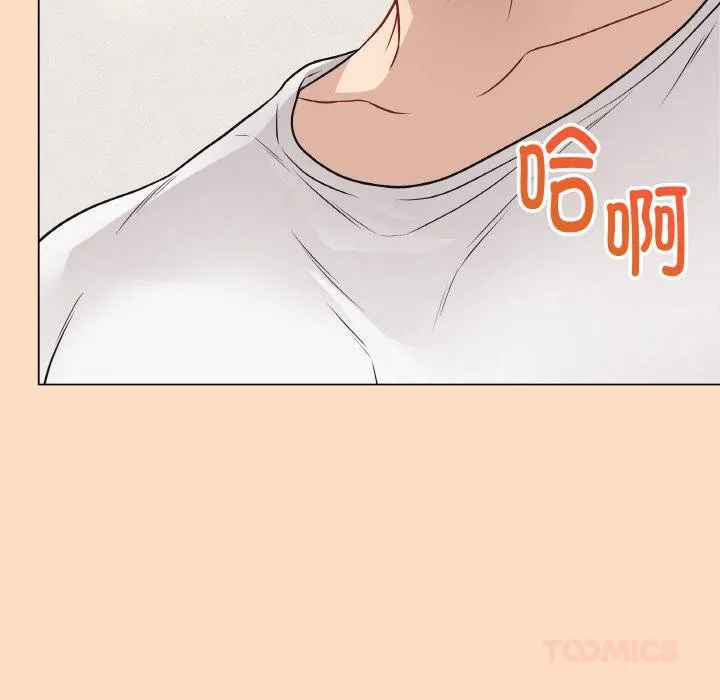 最后的冲刺-第19話 - 图片 164
