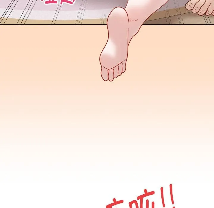 最后的冲刺-第19話 - 图片 167