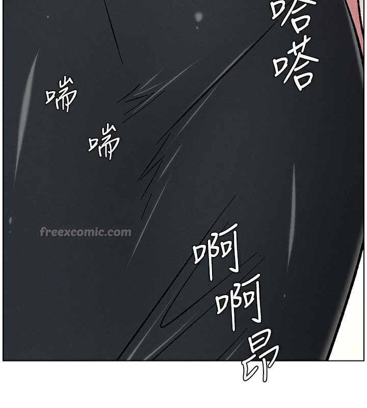 兄妹的秘密授课第66話-初嘗媽咪銷魂黑森林