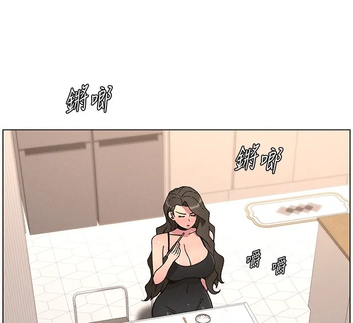 兄妹的秘密授课-第66話-初嘗媽咪銷魂黑森林 - 图片 52