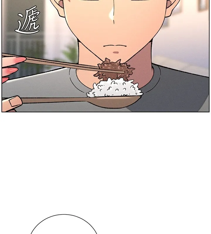 兄妹的秘密授课-第66話-初嘗媽咪銷魂黑森林 - 图片 57
