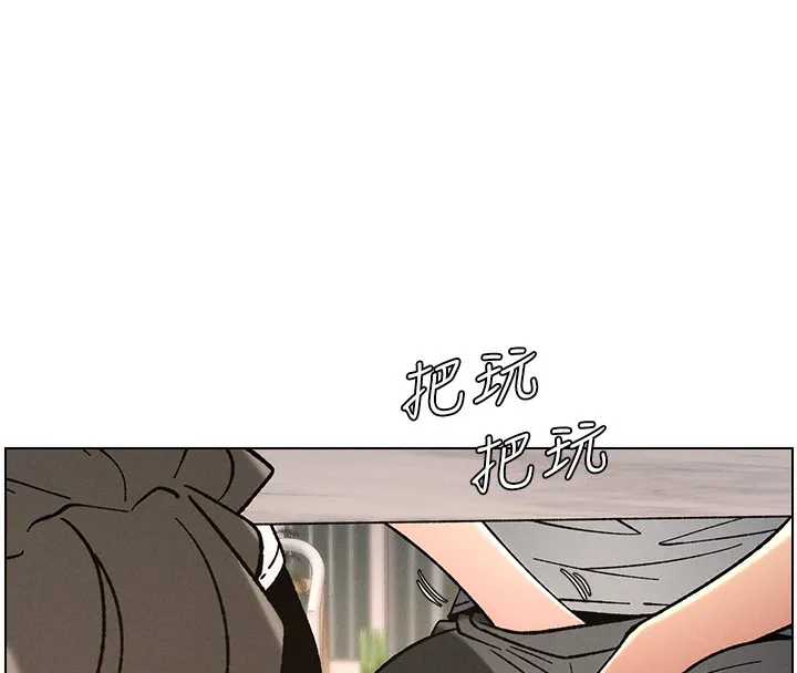 兄妹的秘密授课-第66話-初嘗媽咪銷魂黑森林 - 图片 68