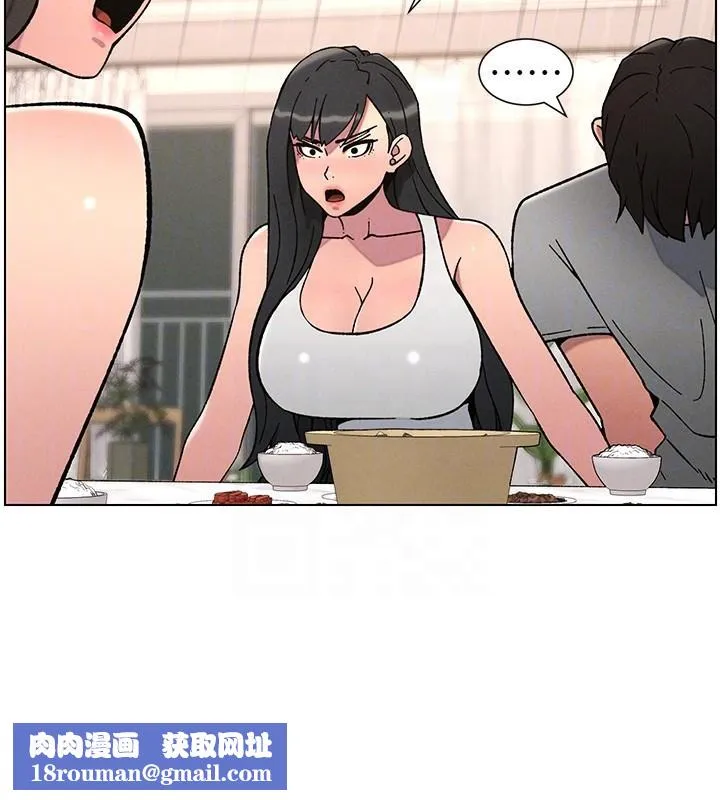 兄妹的秘密授课-第66話-初嘗媽咪銷魂黑森林 - 图片 71