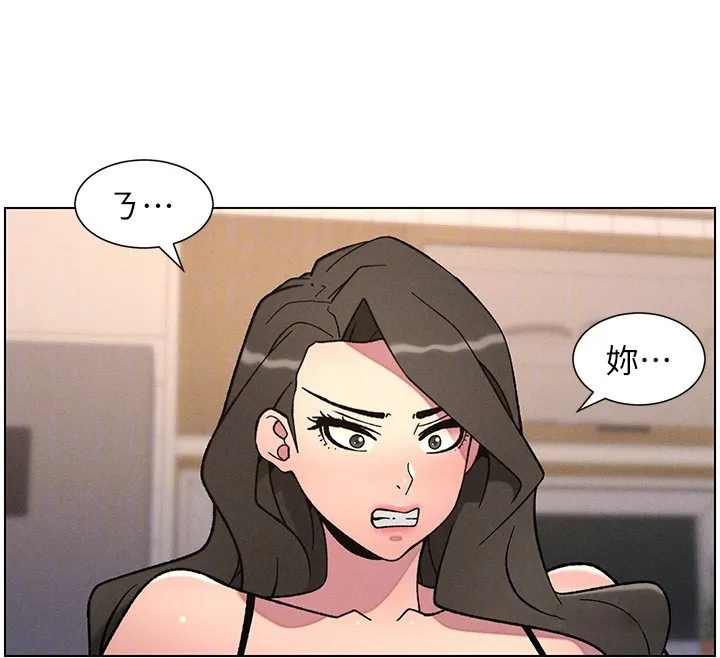 兄妹的秘密授課第66話-初嘗媽咪銷魂黑森林