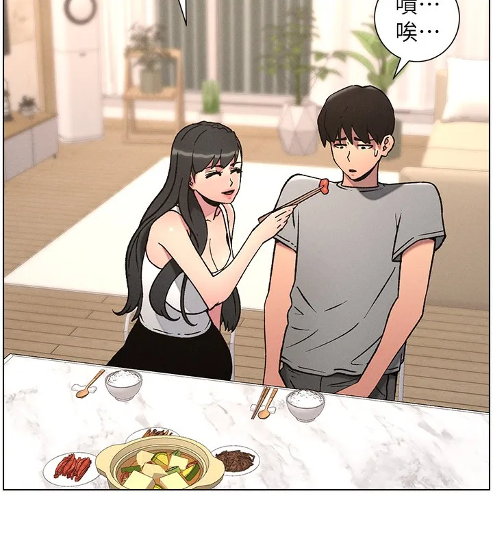 兄妹的秘密授課第66話-初嘗媽咪銷魂黑森林