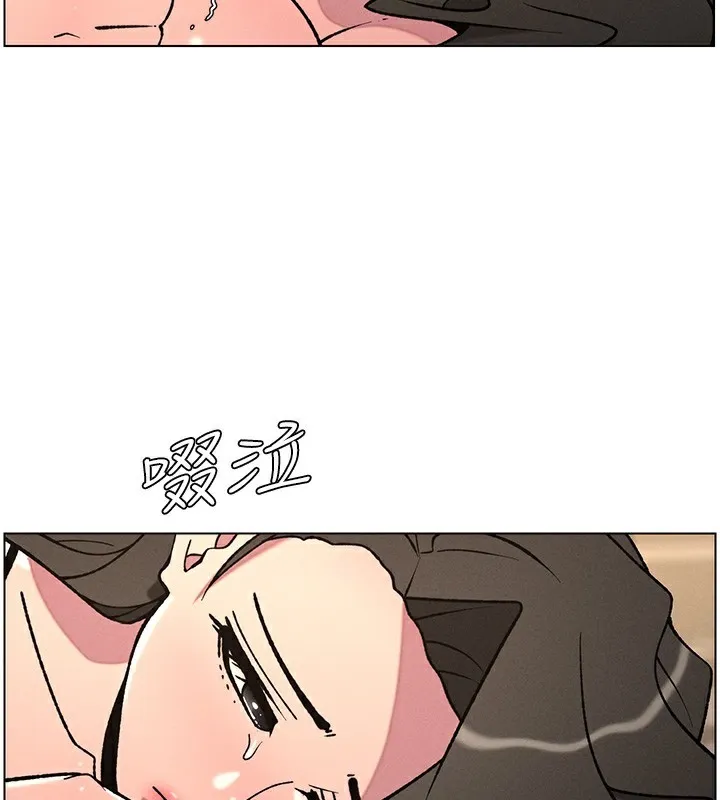 兄妹的秘密授课-第66話-初嘗媽咪銷魂黑森林 - 图片 82