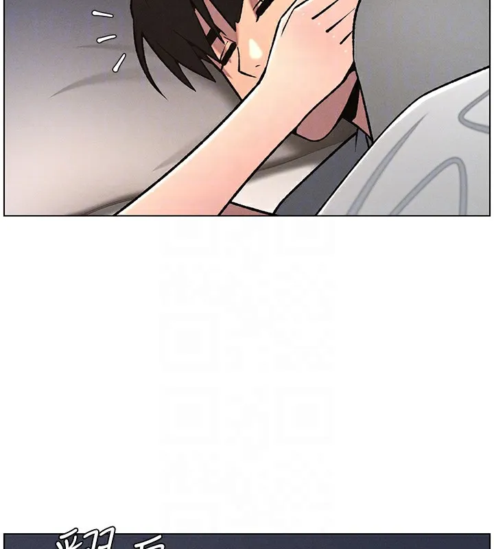 兄妹的秘密授课-第66話-初嘗媽咪銷魂黑森林 - 图片 93