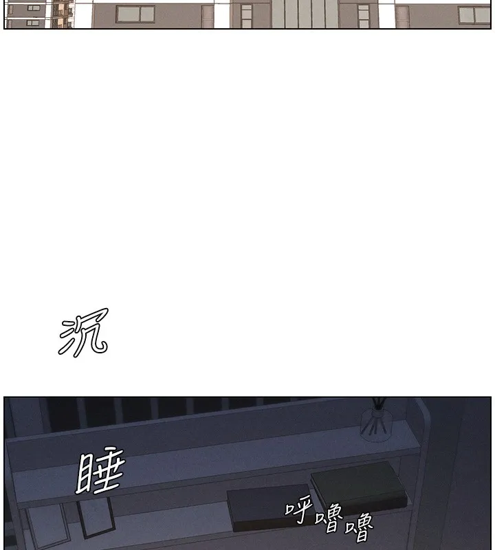 兄妹的秘密授課第66話-初嘗媽咪銷魂黑森林