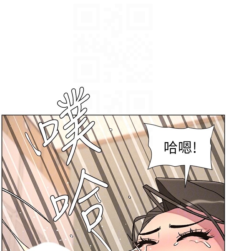 兄妹的秘密授课第66話-初嘗媽咪銷魂黑森林