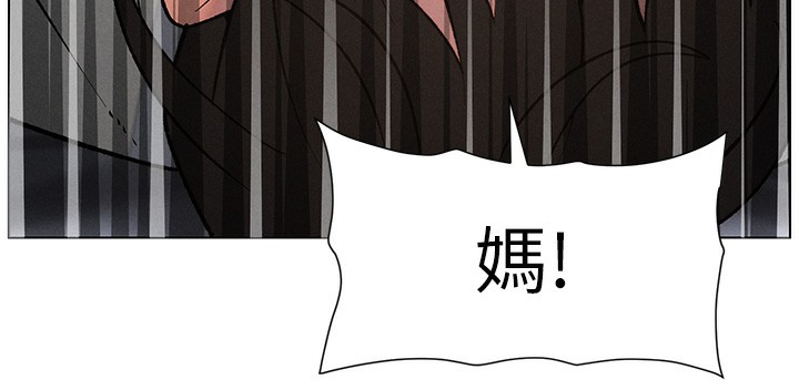 兄妹的秘密授课第66話-初嘗媽咪銷魂黑森林