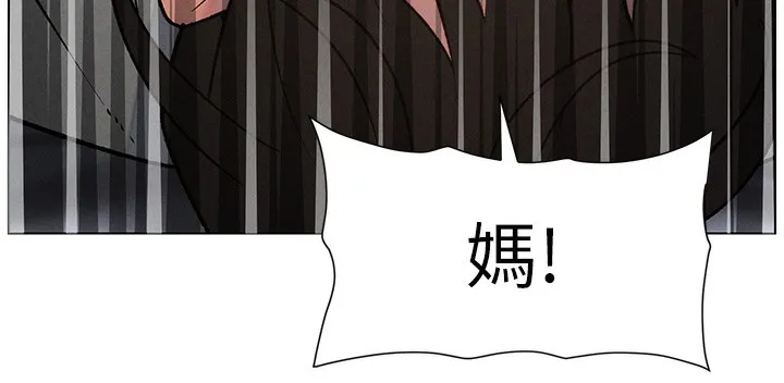 兄妹的秘密授课-第66話-初嘗媽咪銷魂黑森林 - 图片 137