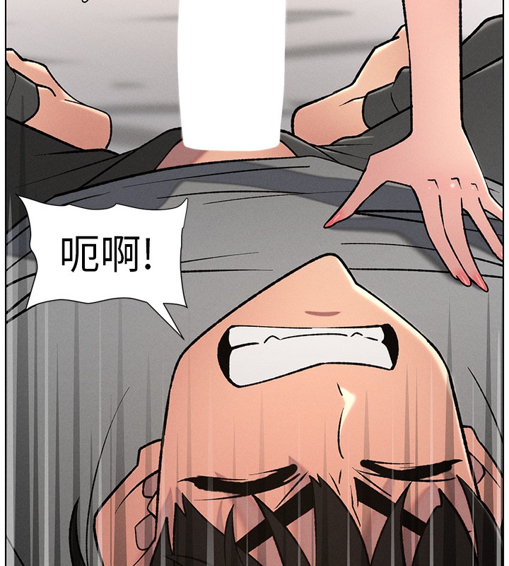 兄妹的秘密授课第66話-初嘗媽咪銷魂黑森林