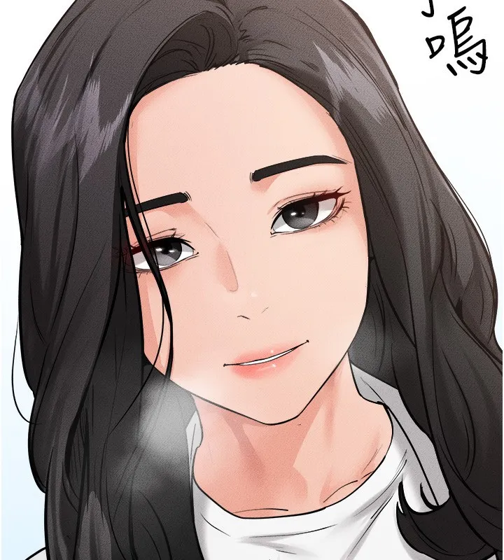 继母与继姐-第79話-我還是比較喜歡你 - 图片 7