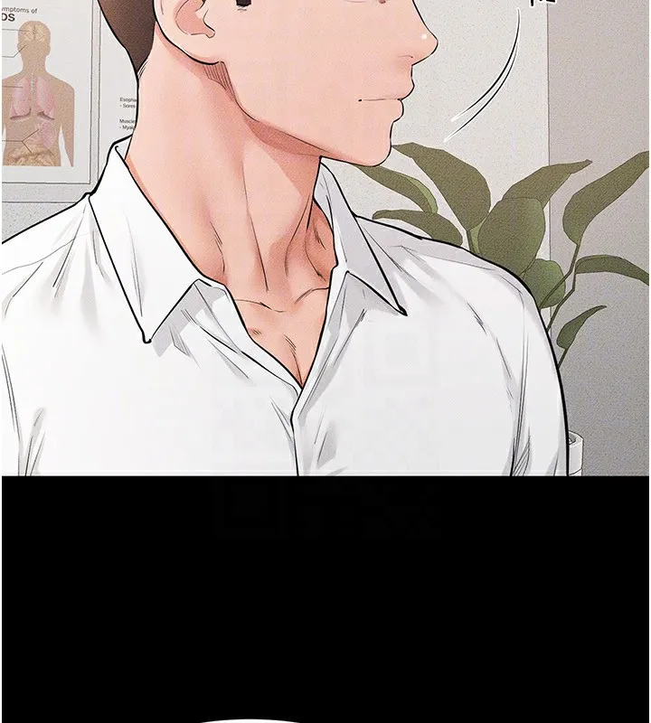 繼母與繼姐第79話-我還是比較喜歡你