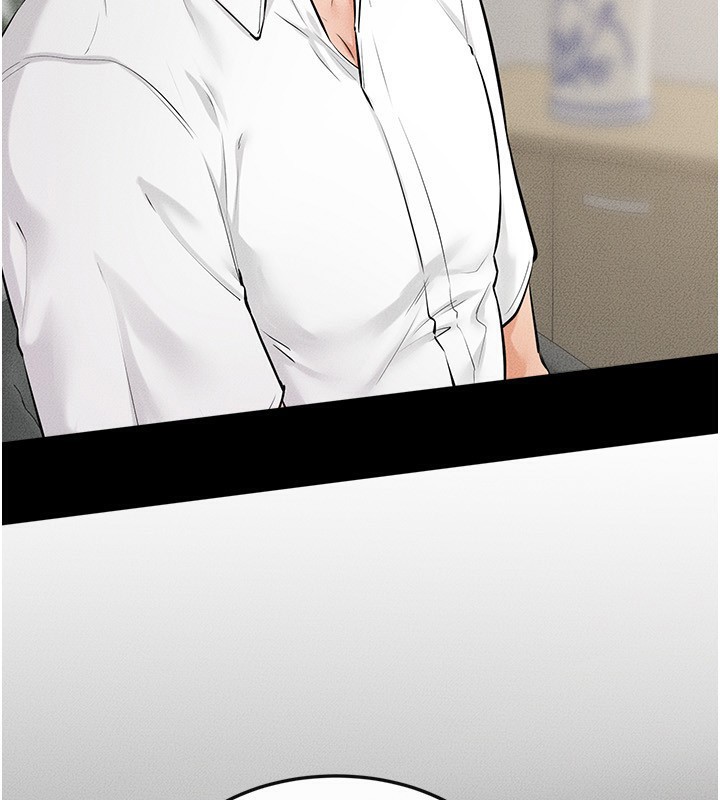 继母与继姐第79話-我還是比較喜歡你