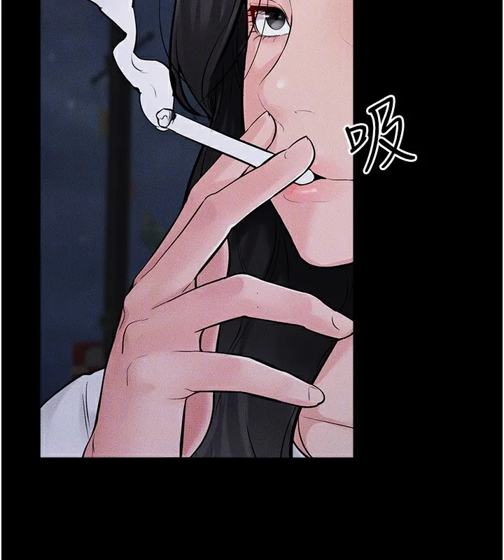 继母与继姐-第79話-我還是比較喜歡你 - 图片 148