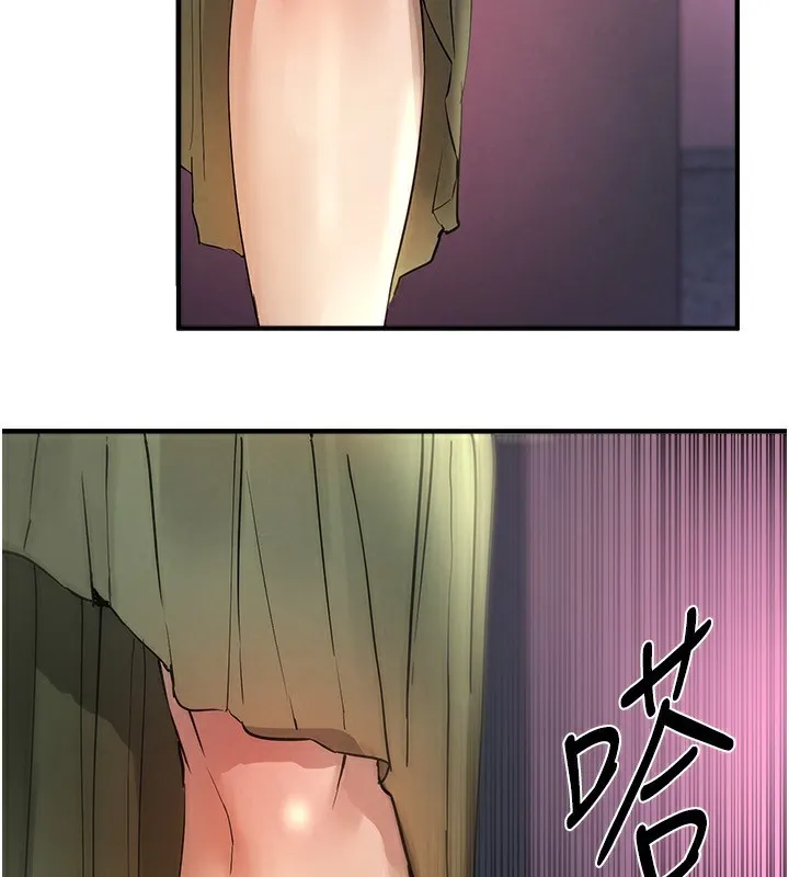 BeautifulDays-第41話-淫亂的有夫之婦 - 图片 62