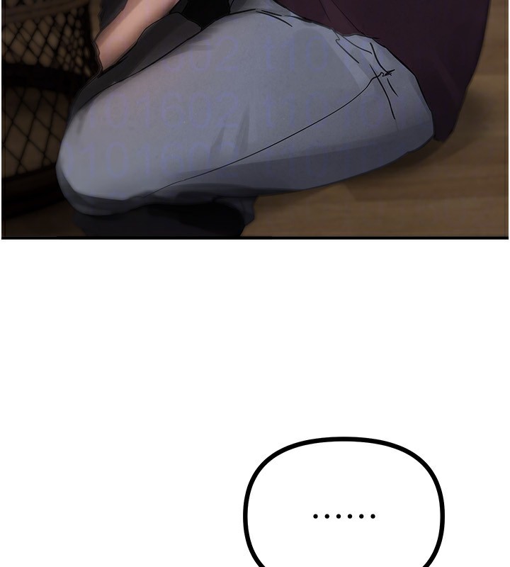 BeautifulDays第41話-淫亂的有夫之婦