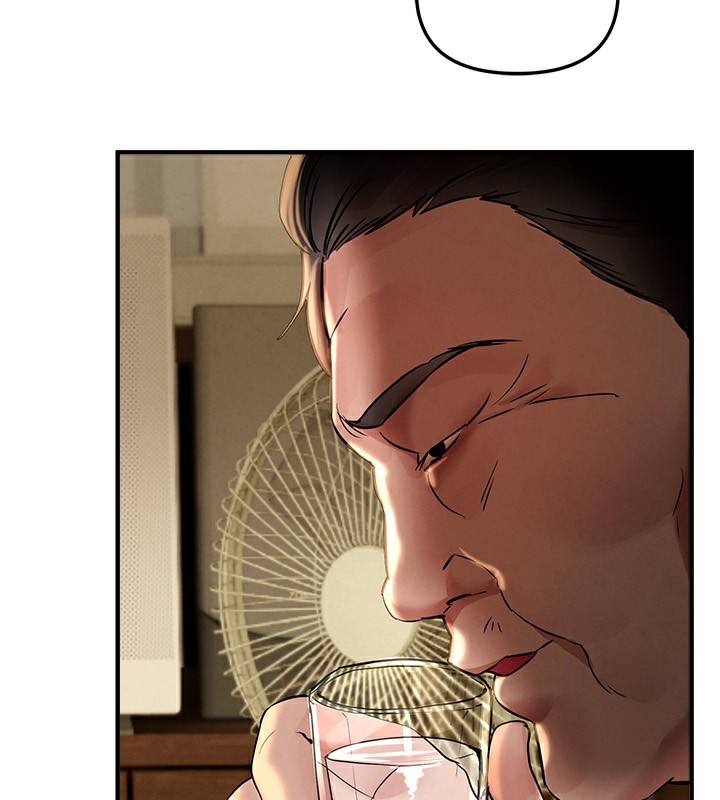 BeautifulDays第41話-淫亂的有夫之婦