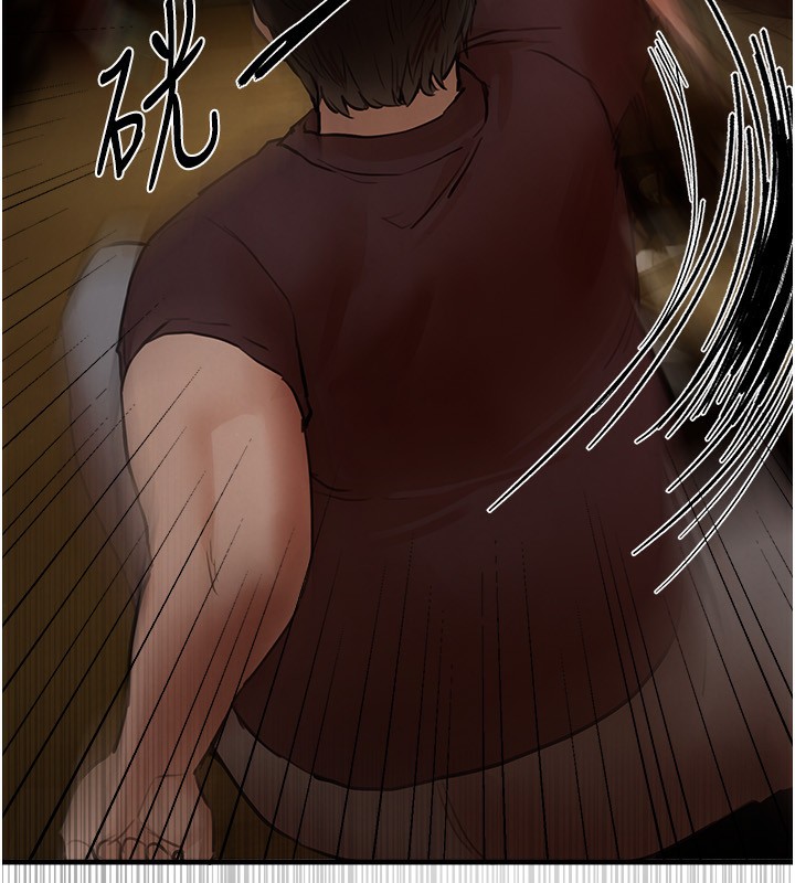 BeautifulDays第41話-淫亂的有夫之婦