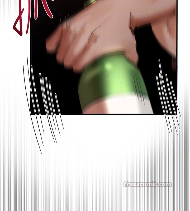 BeautifulDays第41話-淫亂的有夫之婦