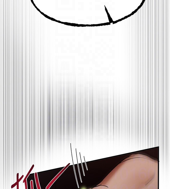 BeautifulDays第41話-淫亂的有夫之婦