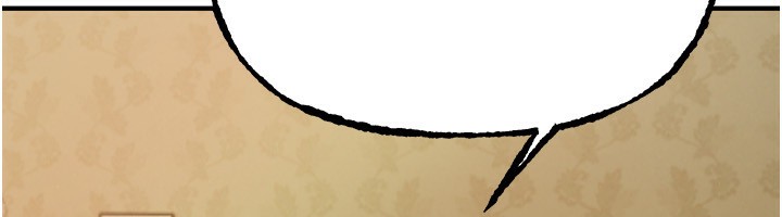 BeautifulDays第41話-淫亂的有夫之婦