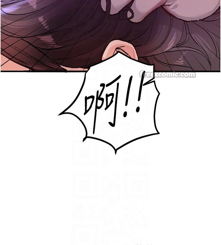 BeautifulDays-第41話-淫亂的有夫之婦 - 图片 168