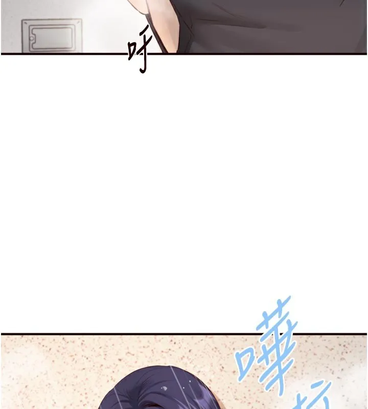 熟女自助餐-第45話-學姐要被侵犯了! - 图片 2
