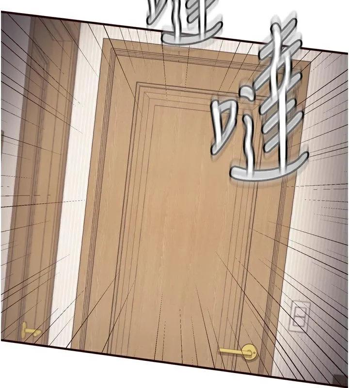 熟女自助餐第45話-學姐要被侵犯了!