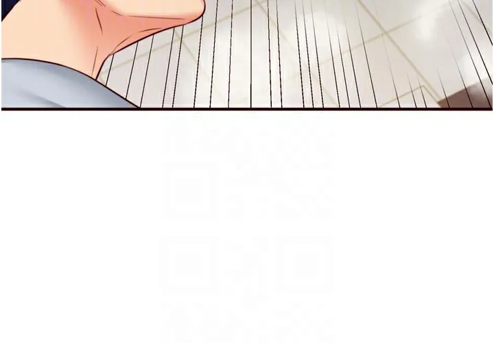 熟女自助餐第45話-學姐要被侵犯了!