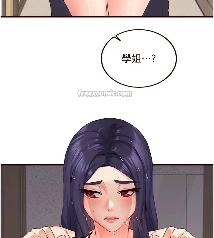 熟女自助餐-第45話-學姐要被侵犯了! - 图片 28