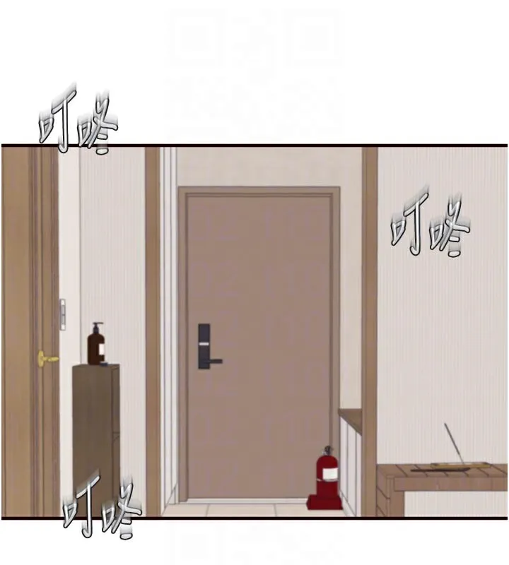 熟女自助餐-第45話-學姐要被侵犯了! - 图片 51