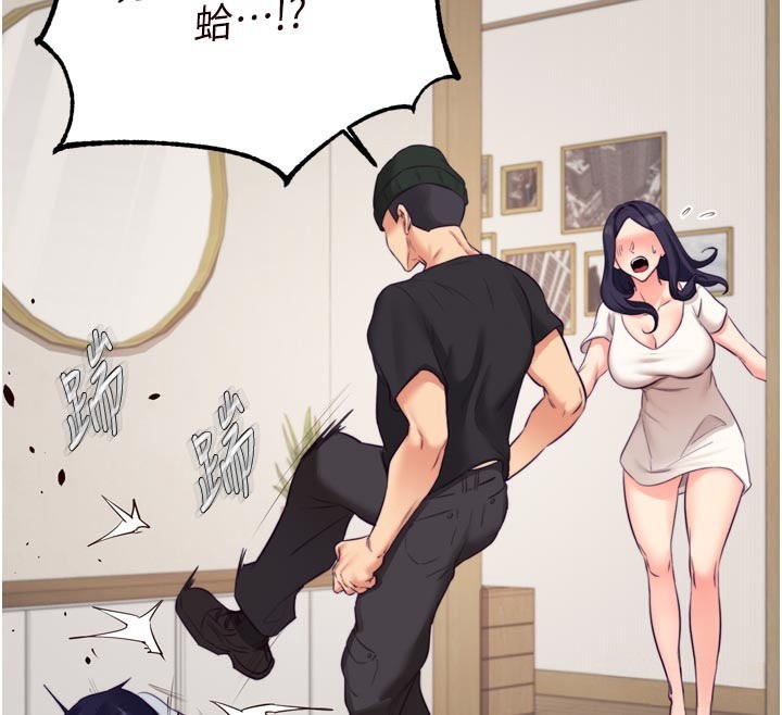 熟女自助餐第45話-學姐要被侵犯了!