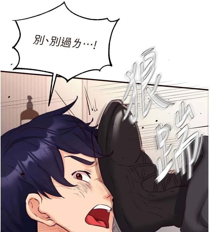 熟女自助餐-第45話-學姐要被侵犯了! - 图片 72